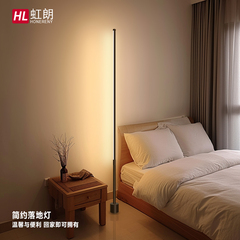 落地灯ins简约北欧led客厅卧室立式台灯床头灯墙角网红护眼氛围灯