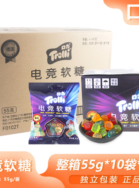 整箱口力电竞软糖55g*80包糖果零食软糖水果糖果汁橡皮糖商用批发