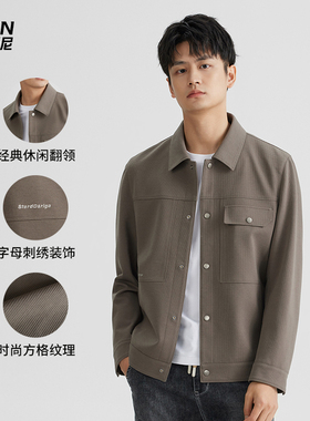 【商场同款】杰尼威尼工装风夹克男2025春秋新款时尚翻领上衣外套