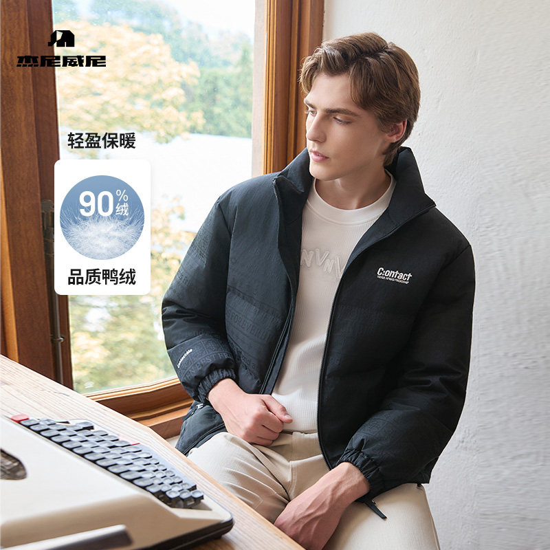 商城同款杰尼威尼羽绒服男黑色立领面包服保暖外套冬季2025年新款