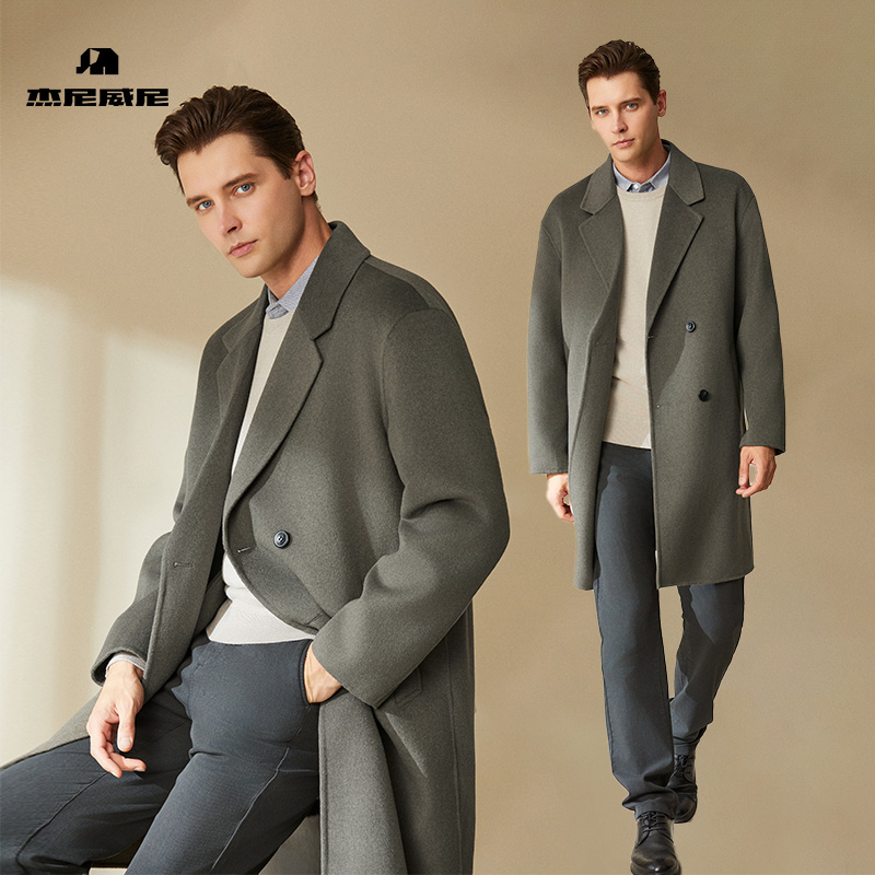 商城同款杰尼威尼双面呢棉羊毛大衣男中长款西装领双排扣外套秋冬
