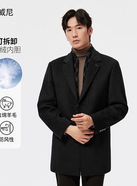 杰尼威尼冬季羽绒内胆羊毛呢大衣