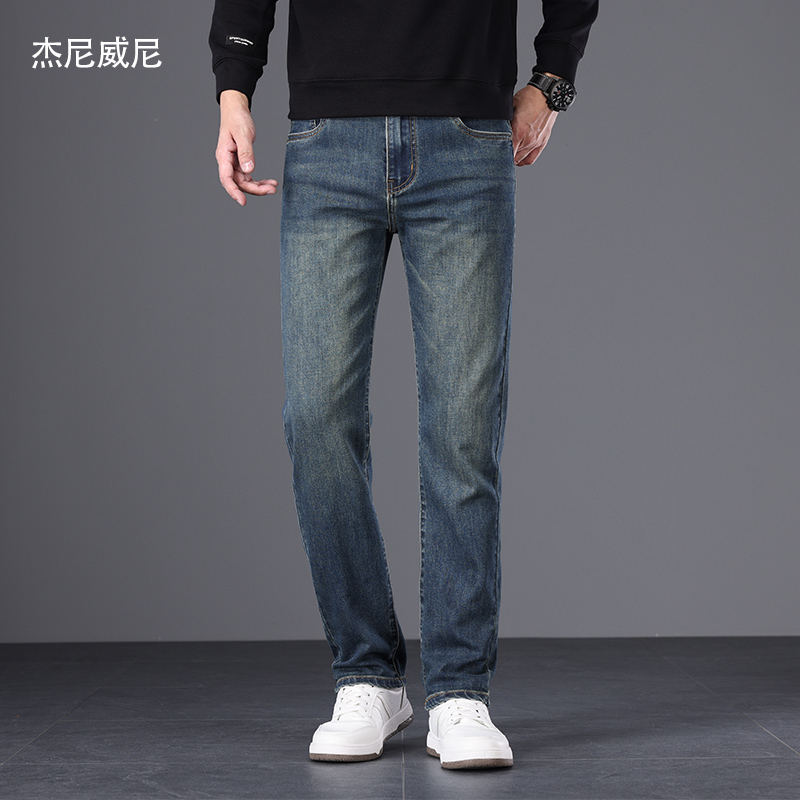 【含桑蚕丝】杰尼威尼男士休闲牛仔裤子2025年春季新款小直筒长裤