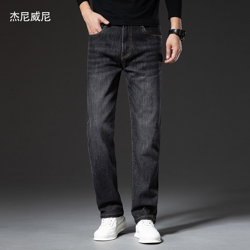 杰尼威尼男士时尚休闲水洗磨白牛仔裤2025年春装新款宽松直筒长裤