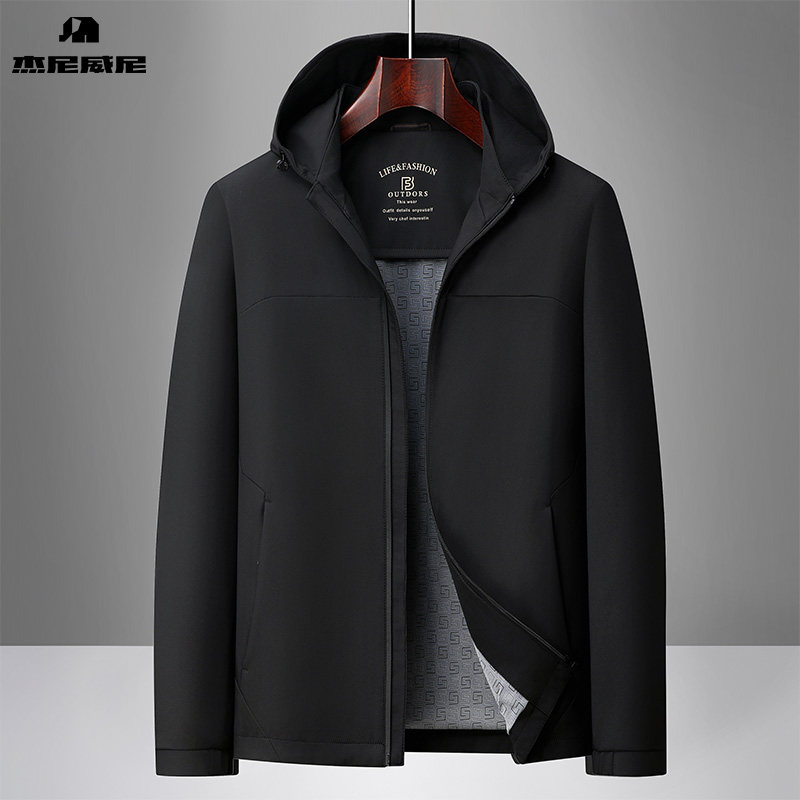 【可拆卸连帽】2025年秋季连帽男士夹克风衣时尚休闲抗皱外套,男装,夹克,淘宝优惠券,粉丝福利购,淘宝优惠卷