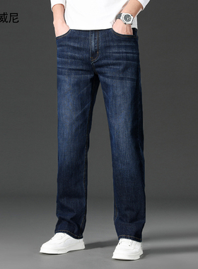 杰尼威尼男士时尚休闲牛仔裤子2025春季新款水洗磨白宽松直筒长裤
