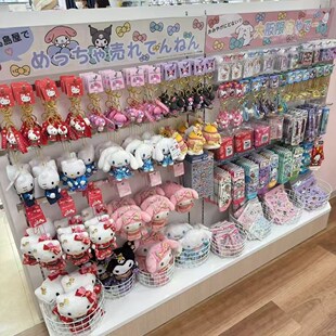 现货 日本三丽鸥HelloKitty包包挂件 玩偶毛绒钥匙扣 马里奥摆件