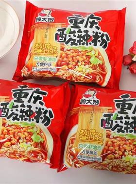 顾大嫂重庆酸辣粉免煮非油炸红薯粉袋装方便粉丝袋装宿舍懒人美食
