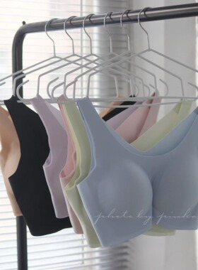 穿了像没穿 舒服到飞起｜SINMIRE云朵内衣无痕无钢圈乳胶胸垫胸罩