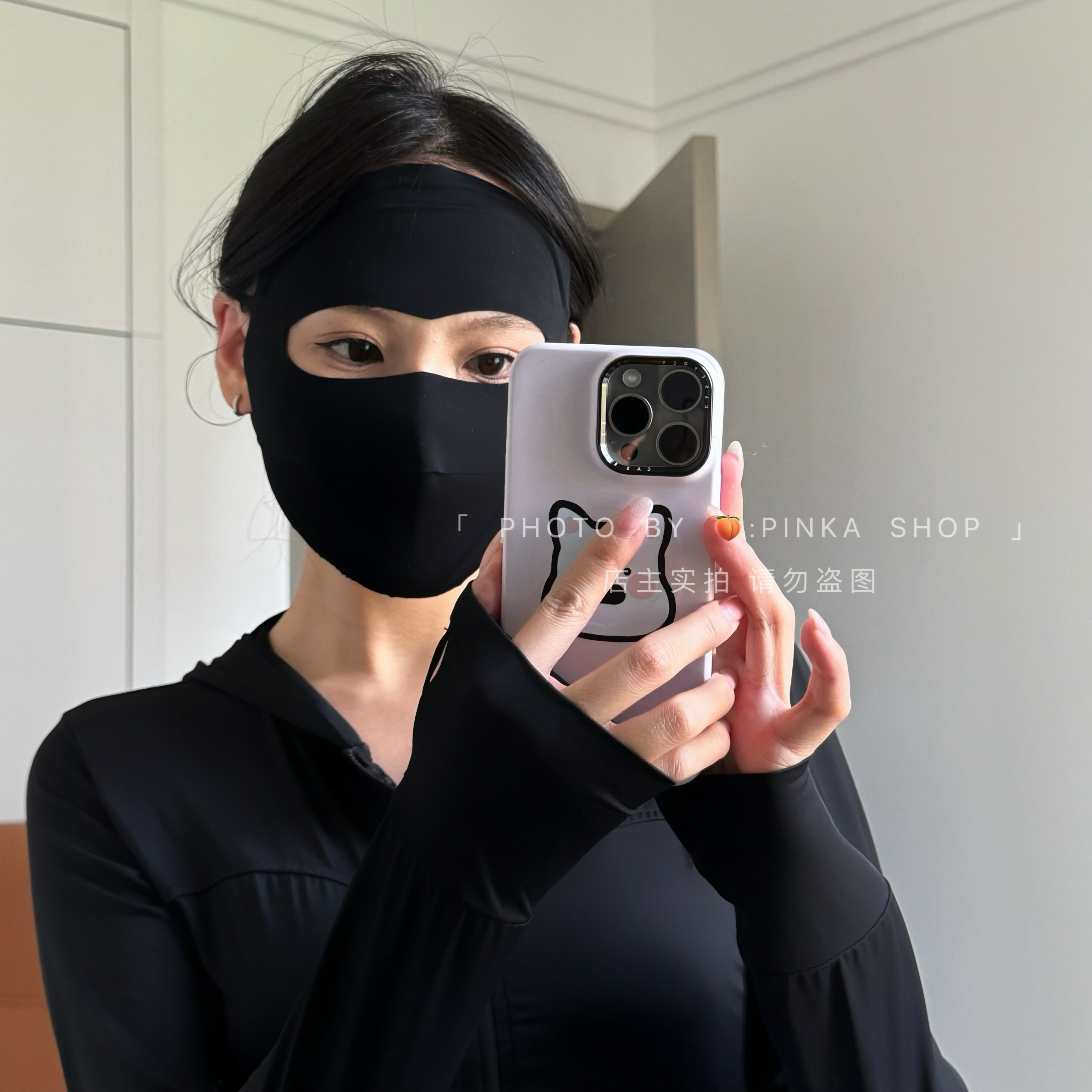 zomolv护脸防晒面罩脸基尼口罩全脸防紫外线遮阳