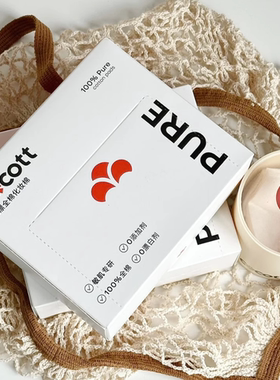 呵护脸蛋！COCOTT全棉化妆棉 一次性卸妆棉专用脸部纯棉盒装棉片