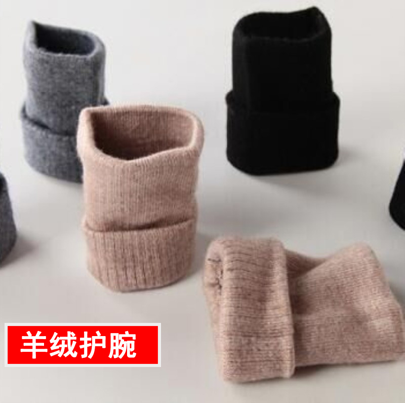 羊绒护腕假袖子胳膊关节半指手套