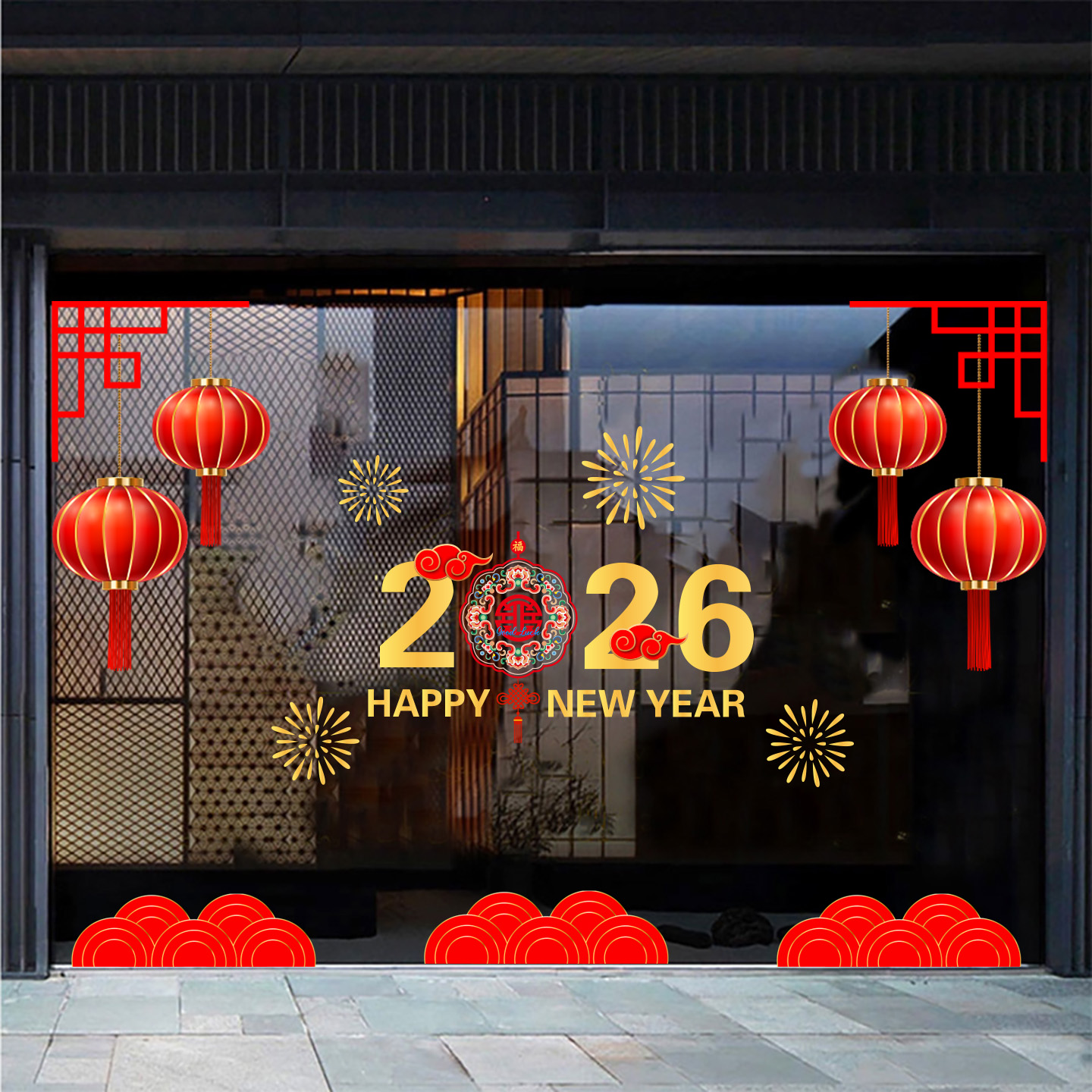 2026马年新年装饰春节元旦橱窗贴