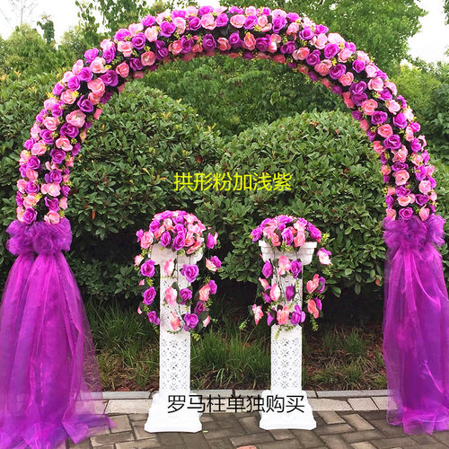婚庆花门绢花拱门开业彩门结婚门口拱门装饰花架婚礼布置铁艺道i.