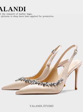 法式水钻绝美不累脚小高跟鞋香槟色缎面尖头细跟包头凉鞋贵妇婚鞋