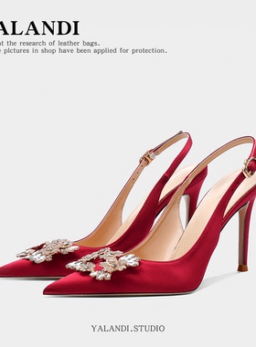 水钻名媛单鞋绝美伴娘婚宴高跟鞋女尖头红色缎面水钻细跟包头凉鞋