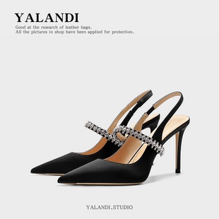 名媛风配喇叭裤 水钻丝光黑色日常百搭女鞋 尖头细跟高跟鞋 2026新款