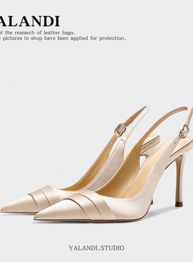 香槟色绸缎高跟鞋女新款尖头细跟后空绊带浅口单鞋新娘婚鞋宴会鞋