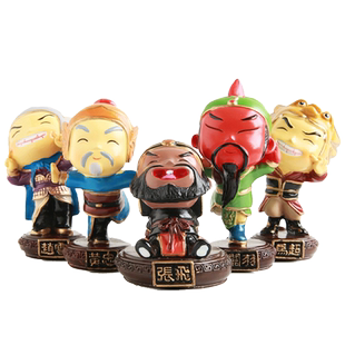 风雅堂 小小礼品 送客户开业幼儿园手工创意家居生日礼物小玩意