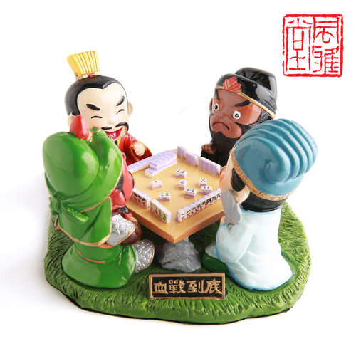 大熊猫三国熊猫摆件风雅堂