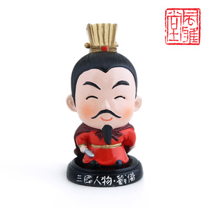 风雅堂车里的装饰品关公摆件汽车车内小玩偶卡通公仔创意可爱车载