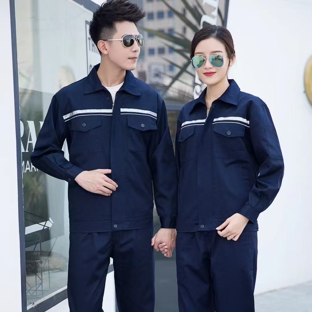 定制纯色工作服套装男劳保服长短袖工厂服企业车间工人上衣秋冬