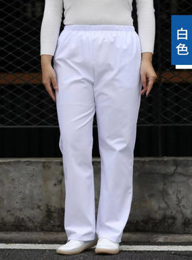 反领保洁裤子环卫工人扫地