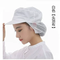 Белая голова тканевая шляпа