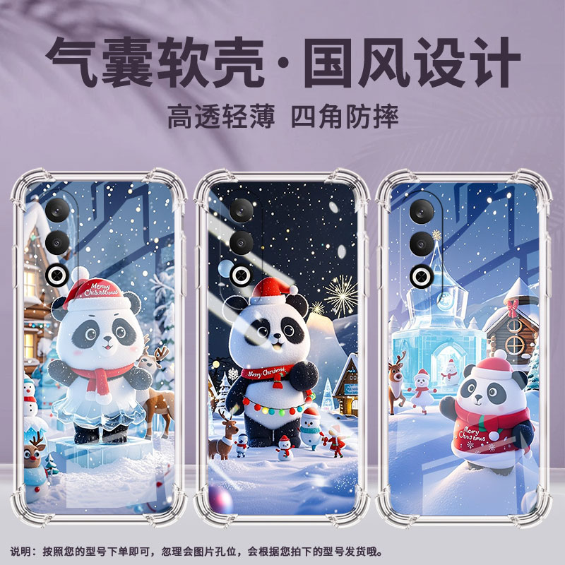 适用一加Nord2T手机壳一加NordCE4Lite全包边一加Nord2雪人一加NordCE4气囊壳一加Nord3防摔高级感时尚保护套