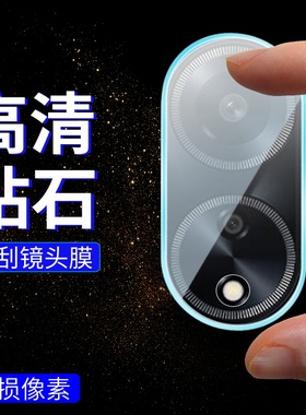 适用OPPOF21Pro镜头膜OPPO全包F21sPro防刮花OPPOF23手机贴膜5G国外防摔爆保护膜5G国外版高清钢化摄像头膜