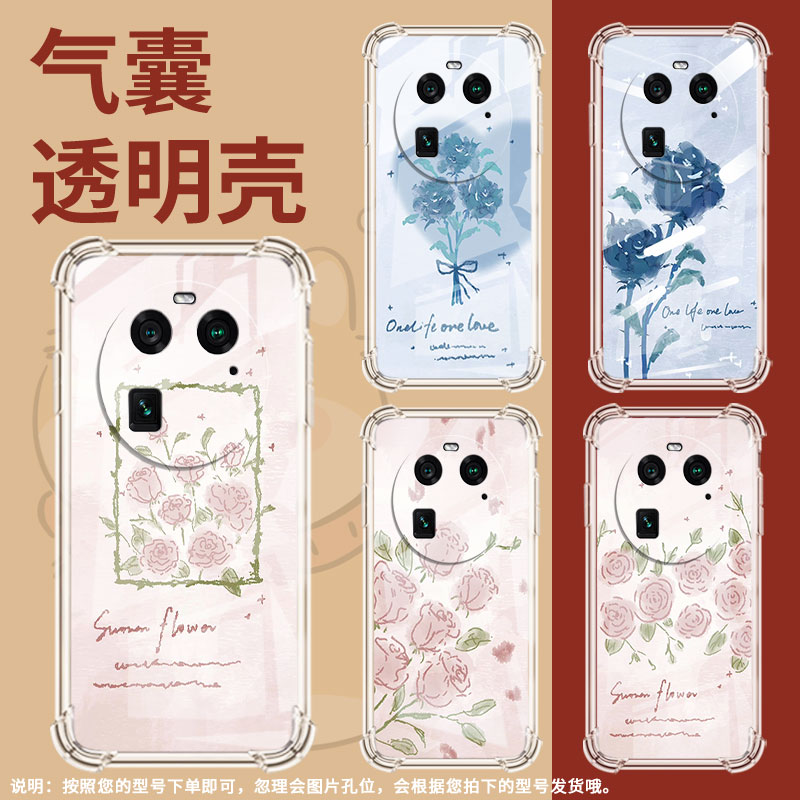 适用摩托罗拉S50手机壳EdgeS英文蓝玫瑰摩托罗拉Edge30Pro气囊壳MotorolaEdge50neo防摔EdgeSPro硅胶保护套