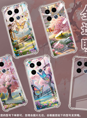 适用传音InfinixNote40气囊手机壳InfinixNote40x手机壳InfinixNote40s四角防摔X6838樱花蝴蝶商务保护套
