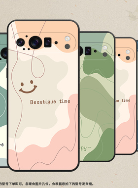 适用谷歌Pixel9ProXL手机壳谷歌Goodle保护壳GGX8B全包边9ProXL色块拼接时尚绿色拼接挂绳潮流绿橙色块个性