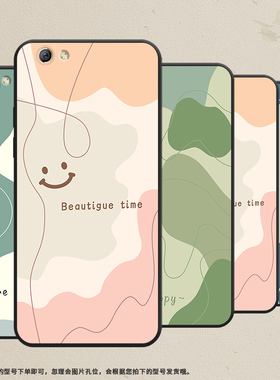 适用OPPOR9Plus手机壳R9sPlus保护壳R9s全包边0pp0R9磨砂壳CPH1611色块拼接套耐脏新款趣味防指纹简约贴膜