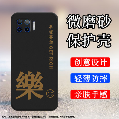 Motorola摩托罗拉MOTOG5GPlus硅