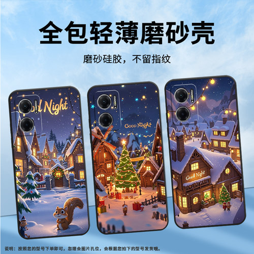 适用红米note10手机壳Note11S防摔M2103K19I软壳圣诞雪人RedmiNote11高级感2201116TG时尚Note11SE保护套