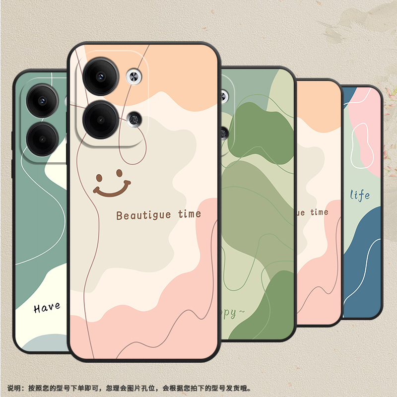 适用OPPOReno9Pro手机壳Reno9Pro+保护壳Reno8T全包边Reno9磨砂壳5G潮流PGW110防摔Reno9ProPlus色块拼接超薄