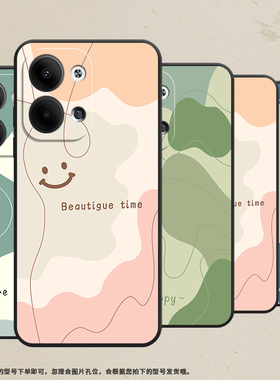 适用OPPOReno9Pro手机壳Reno9Pro+保护壳Reno8T全包边Reno9磨砂壳5G潮流PGW110防摔Reno9ProPlus色块拼接超薄