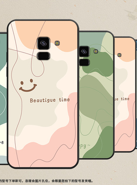 适用三星A5手机壳2018款保护壳全包边samsungA5磨砂壳SM-A5300色块拼接情侣款防摔绿色拼接套中国风国潮镜头