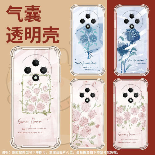 适用OPPOReno13手机壳OPPOReno11F防摔OPPOReno12F男女款相框粉玫瑰OPPOReno13F气囊壳OPPOReno13FS保护套
