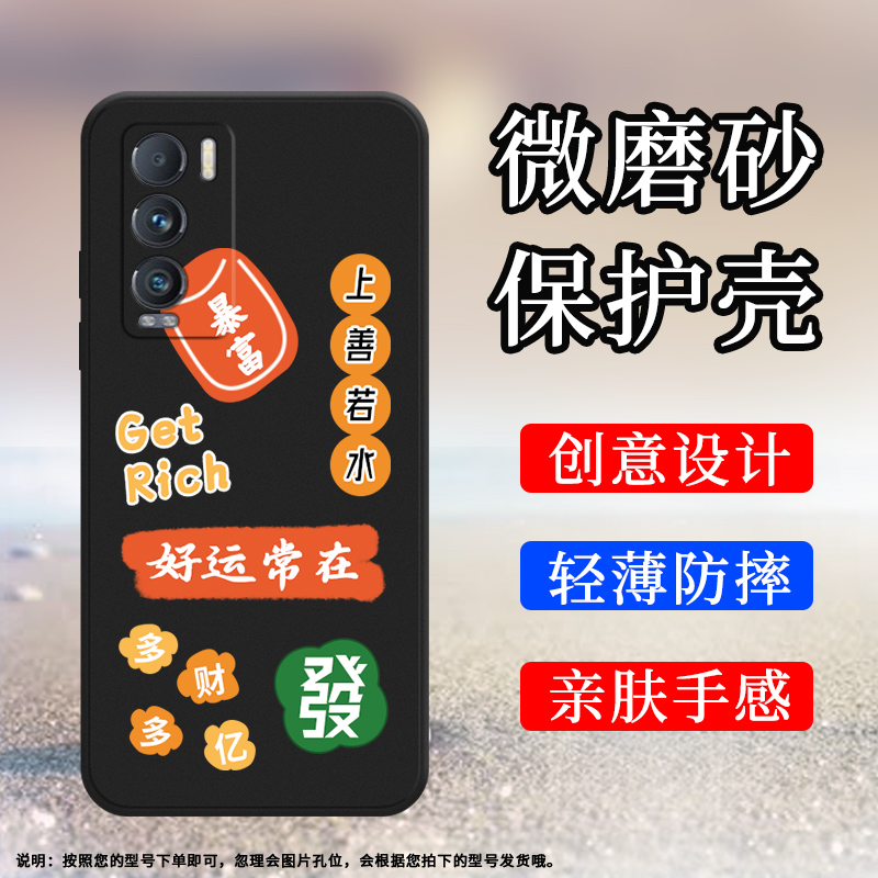 Realme手机RealmeGT大师探索版5G