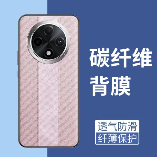 手机保护后膜纤维后膜散热防滑膜