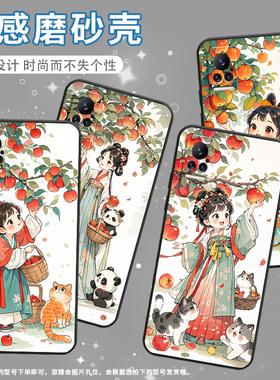 适用小米civi手机壳civi2超薄摘苹果女孩Xiaomi耐磨Civi3保护套POCOX7商务小米Note10Lite硅胶M1910F4E软壳