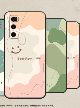 适用vivoY70s手机壳viviY70保护壳Y70T全包边Y71T磨砂壳2020款V2002A色块拼接纯黑色个性小众硅胶文字套卡通