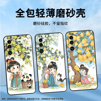 适用索尼XPeria5III手机壳XQCQ62B-GC梨树下女孩SonyXPeria1III商务XPeria10III硅胶SO-52B软壳5IV保护套