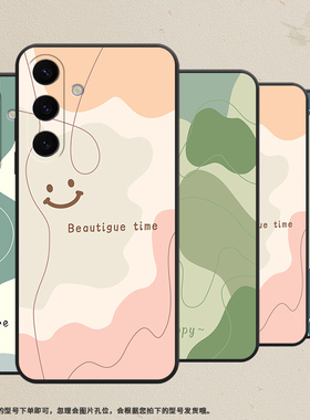 适用三星S25Plus手机壳samsungS25Ultra保护壳S25全包边S25+时尚GalaxyS25色块拼接防摔耐脏绿色拼接文字笑脸