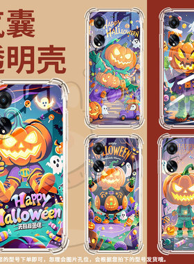 适用OPPOF9Pro手机壳OPPOF19Pro+防摔OPPOFindX8南瓜灯怪物OPPOF19S气囊壳OPPOFindX3Lite高级感保护套