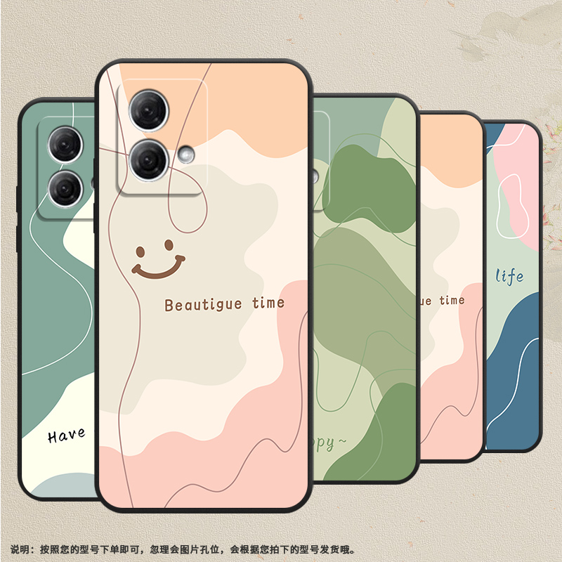 适用MOTOG84手机壳G73保护壳摩托罗拉G82全包边G71磨砂壳XT2225-1硅胶MotorolaG71色块拼接防滑耐脏轻奢超薄