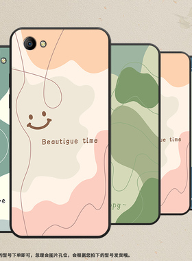 适用OPPOA1手机壳A3保护壳A1k全包边CPH1923磨砂壳0pp0A1K色块拼接防摔手机套防指纹绿橙色块简约国潮套轻薄