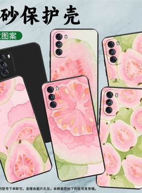 适用MOTOG5GPlus手机壳高级感One5GACE商务磨砂壳芭乐MOTOG2022时尚摩托罗拉GPower2022中国风保护套